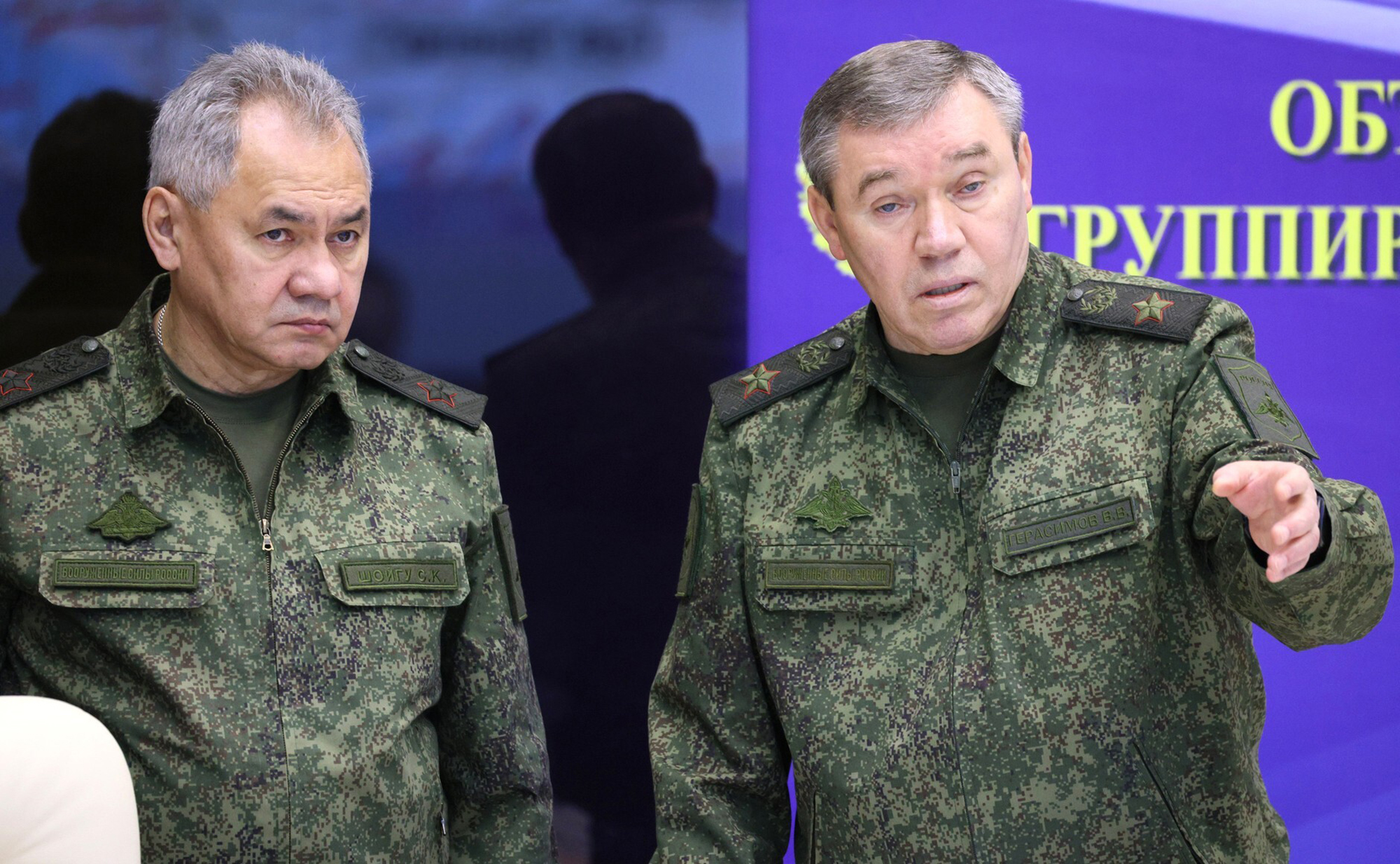 Кто такой Герасимов и стоит ли радоваться его ликвидации